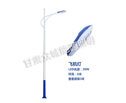 若羌爆款市电路灯