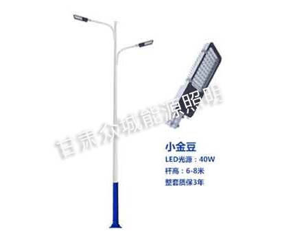 若羌爆款市电路灯