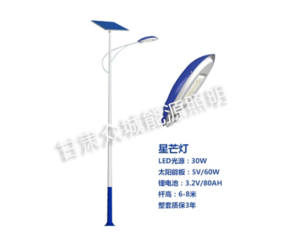 若羌爆款太阳能路灯