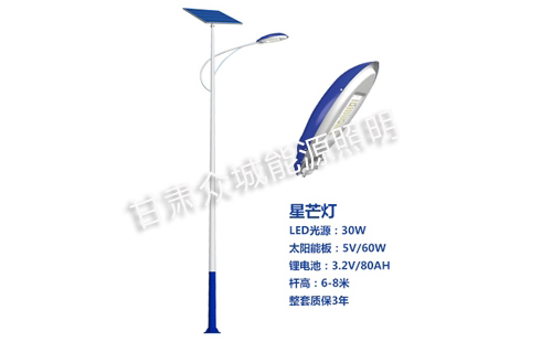 若羌太阳能路灯核心技术参数解读 若羌太阳能路灯核心技术参数解读